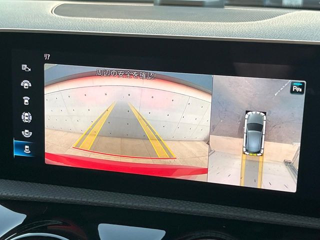 ���p�m���~�b�N�r���[���j�^�[:��p�̃J�����ɂ��A�ォ�猩���낵���悤�Ȏ��_��360�x�N���}�̎��͂��m�F���邱�Ƃ��ł��܂������p�������m�F���₷���A�����ꏊ�ł̐؂�Ԃ��⒓�Ԃ��X���[�Y�ɍs���܂��B