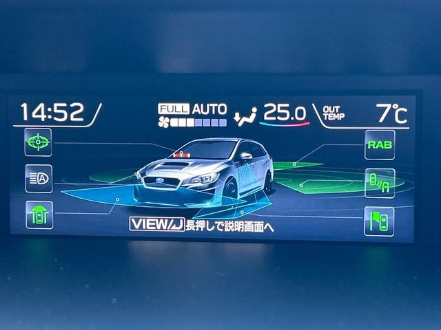 �y�A�C�T�C�g�Z�C�t�e�B�v���X�z�A�C�T�C�g�ɍX�Ȃ���S���v���X�B���p�����炵�A�����S�ȃh���C�u���x�����Ă������S��1��ł���