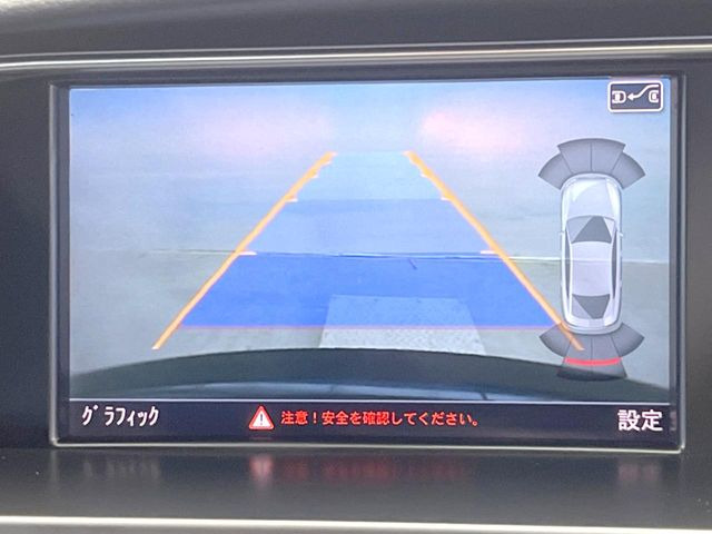 ●バックカメラ:便利な【バックカメラ】で安全確認もできます。駐車が苦手な方にもオススメな便利機能です。