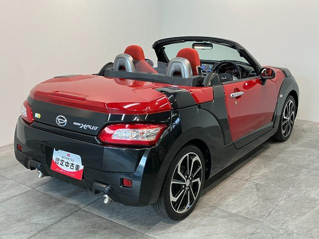 コペンエクスプレイ S