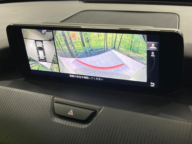 �y360&deg;�r���[���j�^�[�z��p�̃J�����ɂ��A�ォ�猩���낵���悤�Ȏ��_��360�x�N���}�̎��͂��m�F���邱�Ƃ��ł��܂������p�������m�F���₷���A�����ꏊ�ł̐؂�Ԃ��⒓�Ԃ��X���[�Y�ɍs���܂��B