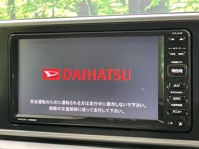 �y�����i�r�z�l�C�̏����i�r�𑕔����Ă���܂��B�i�r�̎g���₷���͂������A�I�[�f�B�I�@�\���[��!�L�����v�◷�s�͂������A�ʋ΂┃�����ȂǕ��i�̃h���C�u���y�����Ȃ�͂���