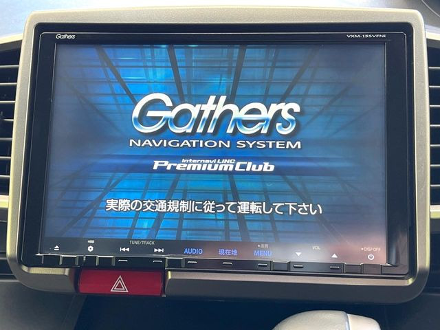 �y���ʃi�r�z�l�C�̑�^9�C���`�i�r�𑕔��B���݊��̂�����ʂ̓C���p�N�g��!�i�r���p���̃}�b�v�\���͌��₷���A�e���r��DVD�͗Տꊴ���A�b�v!�����̃h���C�u���O�b�Ɗy�����Ȃ�܂���