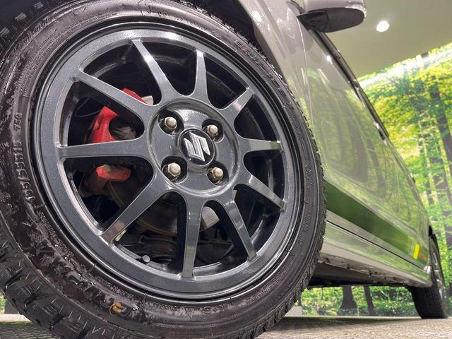 �y����14�C���`�A���~�z�C�[���z�O�ςɃ}�b�`���������A���~�z�C�[���𑕒����Ă���܂��B�e��ЊO�A���~�z�C�[����A�X�^�b�h���X�^�C�����戵�����Ă���܂��B���񂲑��k����������