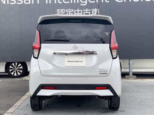 デイズハイウェイスターX プロパイロットエディション