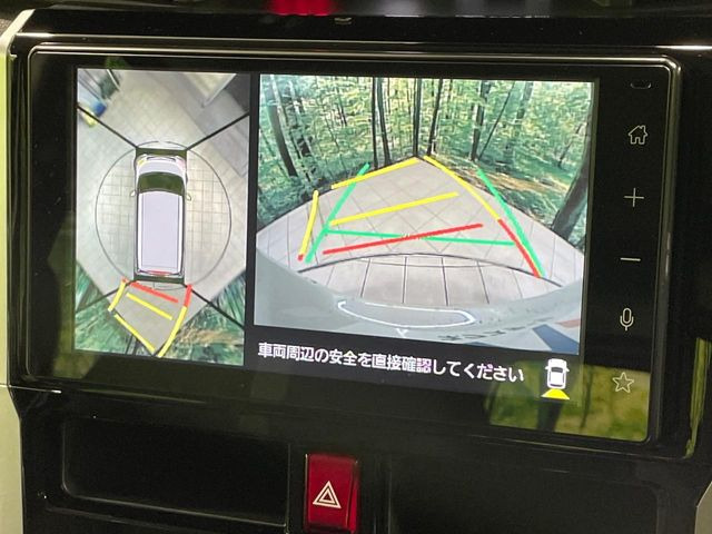 �y�p�m���~�b�N�r���[���j�^�[�z��p�̃J�����ɂ��A�ォ�猩���낵���悤�Ȏ��_��360�x�N���}�̎��͂��m�F���邱�Ƃ��ł��܂������p�������m�F���₷���A�����ꏊ�ł̐؂�Ԃ��⒓�Ԃ��X���[�Y�ɍs���܂��B