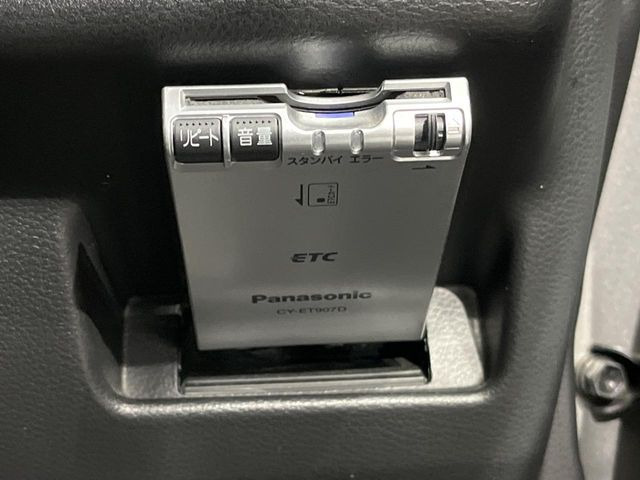 �yETC�z�������H�̗��������X�g���X�Ȃ��ʉ�!�b��̃X�|�b�g��T�[�r�X�G���A�ɑ����u�X�}�[�gIC�v���p���͕K�{�̃A�C�e���ł��B���X�ŃZ�b�g�A�b�v�����{�A���[�ԓ������炷���ɂ����p���������܂�!