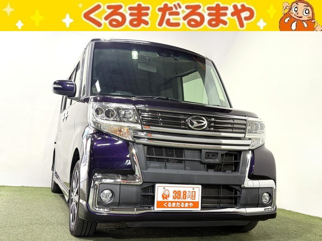 タントカスタムX トップエディション SAII