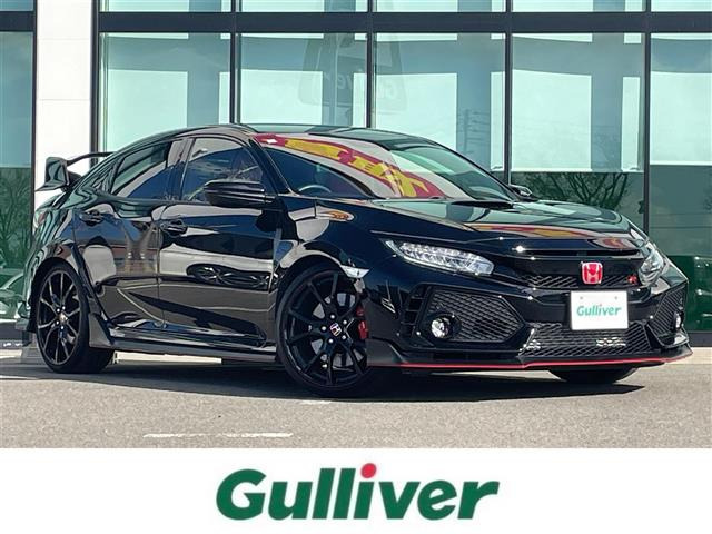 シビックタイプR2.0