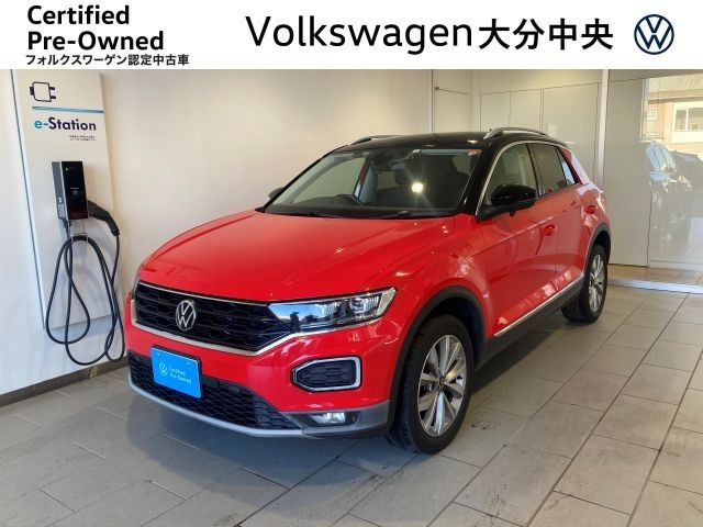 T-RocTSI スタイル デザインパッケージ