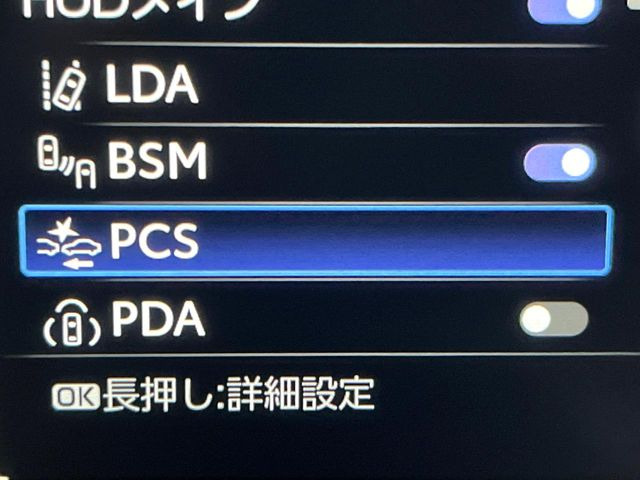 �y�g���^�Z�[�t�e�B�Z���X�z���s���ɑO���̎ԗ�����F�����A�Փ˂������Ȏ��͌x��ƃu���[�L�ŏՓˉ���Ɣ�Q�y�����A�V�X�g�B�����S�Ƀh���C�u�����y���݂��������܂��B