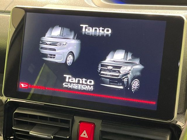 タントカスタムRS スタイルセレクション