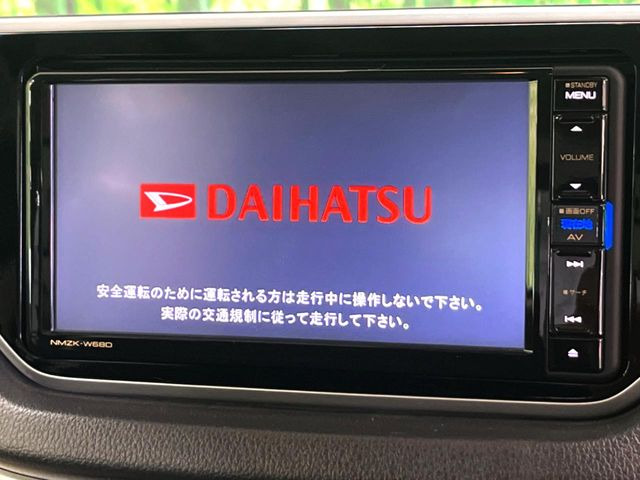 �y�����i�r�z�l�C�̏����i�r�𑕔��B�I�[�f�B�I�@�\���[�����Ă���ABluetooth�ڑ�����΂������̃X�}�z��MP3�v���C���[�̉��y���Đ��\!�����̉^�]������Ɋy�����Ȃ�܂�!!