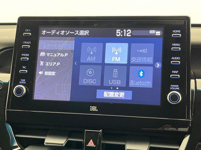 �yJBL�T�E���h�V�X�e���z���x�ȃ`���[�j���O�\�͂����ڂ���Ă���A�������ȉ��y�����y���݂��������܂���