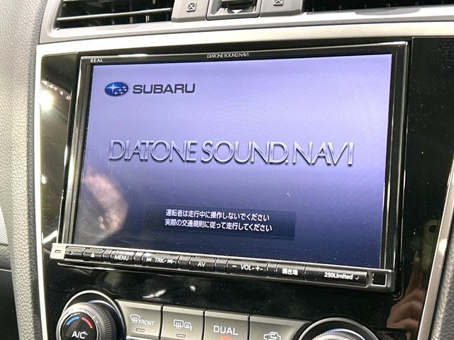 �y����8�^�i�r�z�l�C�̏����i�r�𑕔��B�I�[�f�B�I�@�\���[�����Ă���ABluetooth�ڑ�����΂������̃X�}�z��MP3�v���C���[�̉��y���Đ��\!�����̉^�]������Ɋy�����Ȃ�܂�!!