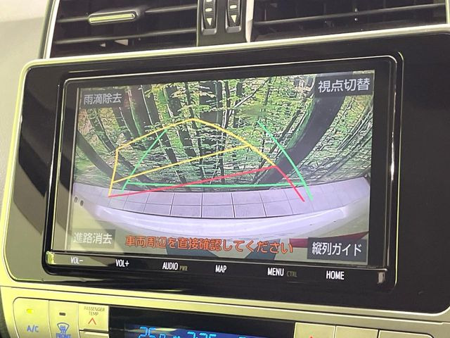 �y�o�b�N�J�����z���Ԏ��Ɍ�������A���^�C���f���Ŋm�F�ł��܂��B��^���Ǝ{�݂◧�̒��ԏ�ł̒��Ԏ���A��Ԃ̃o�b�N���ɑ劈��!�^�]�X�L���Ɋւ�炸�A����K�{�ƂȂ��������̂ЂƂł�!