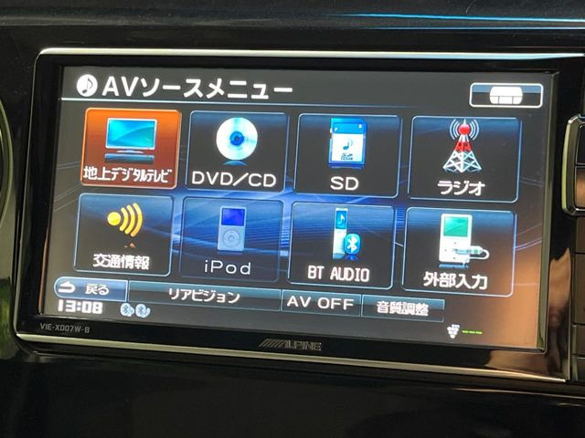 �y�i�r�Q�[�V�����z�ړI�n�܂ł�������ē����Ă����g���₷���i�r�BBluetooth�ڑ�����΂������̃X�}�z��MP3�v���C���[�̉��y���Đ��\!�����̉^�]������Ɋy�����Ȃ�܂�!!