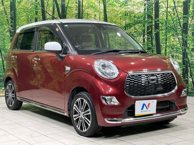 �������x�̃K���X�疌�ŝ����͂������A�㎿�ȃc���E����������B���O����_���J�����؂Ȉ��Ԃ�ی삵�A�F�����E�򉻂�h�~�B�u�e�X�v���b�V���R�[�g�v�A�u�e�v���~�b�T�R�[�g�v���炨�I�т��������܂��B