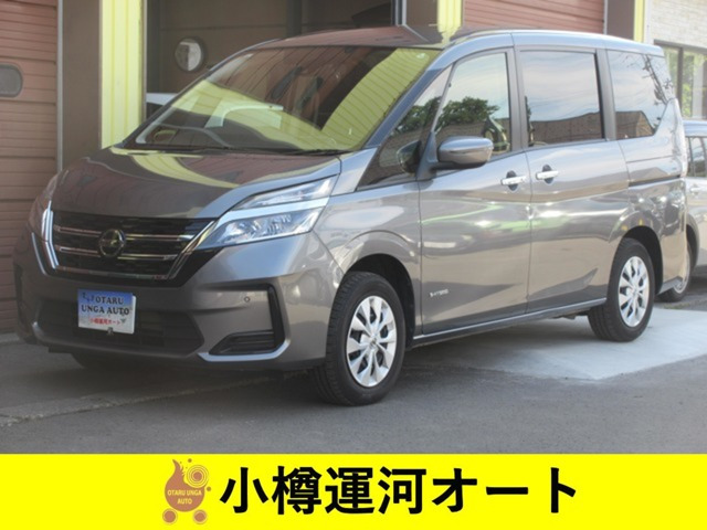 セレナ（日産）2.0 XV 4WD　車検R8年6月3日 衝突被害軽減ブレーキ 横 中古車画像