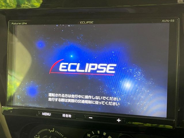 �y�i�r�Q�[�V�����z�g���₷���i�r�ŖړI�n�܂ł�������ē����Ă���܂��B�e��I�[�f�B�I�Đ��@�\���[�����Ă���A���Ԃ̉^�]������Ɋy�����Ȃ�܂�!!