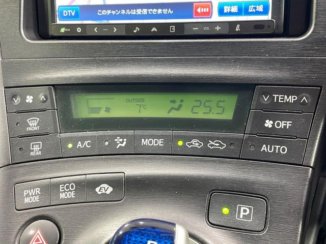 �y�I�[�g�G�A�R���z��x���D�݂̉��x�ɐݒ肷��΁A�ԓ��̉��x�����m�����ʂ≷�x�������Œ����B����&hellip;����&hellip;�Ɖ��x���X�C�b�`���������K�v�͂���܂���B���K�Ȏԓ���Ԃɂ͕K�{�̋@�\�ł��ˁ�