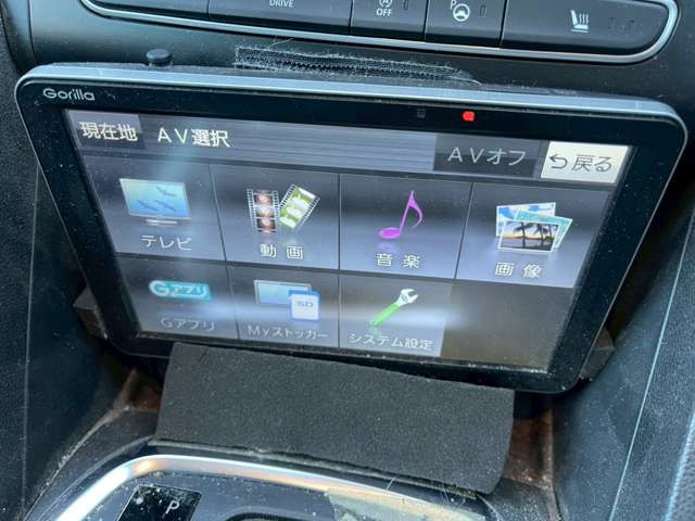 �C�ɂȂ邨�Ԃ�����܂�����E�̓d�b�ԍ����璼�ڂ��X�ɂ��₢���킹���������B�x�����@����ԗ����A��Ԃ܂łȂ�ł������������Ē����܂��B�X�^�b�t�ꓯ���A�����҂����Ă���܂��B