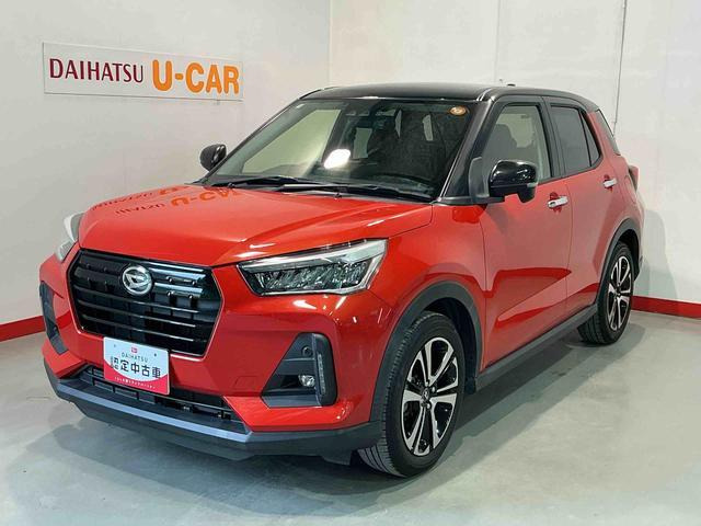 ロッキー1.0 プレミアム