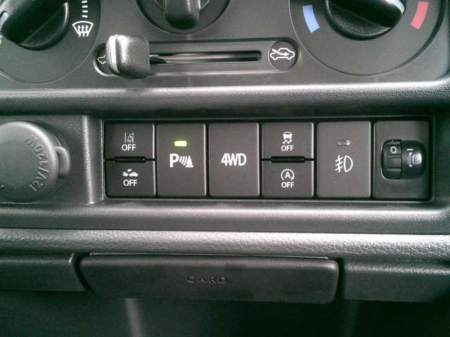 2WD&rArr;4WD�̐ؑւ����{�^��1�̃J���^������ł�!4WD���K�v�Ȏ��ȊO��2WD�ő��s�ł��܂�!