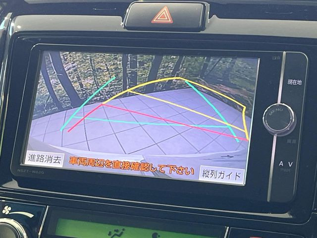 �y�o�b�N�J�����z���Ԏ��Ɍ�������A���^�C���f���Ŋm�F�ł��܂��B��^���Ǝ{�݂◧�̒��ԏ�ł̒��Ԏ���A��Ԃ̃o�b�N���ɑ劈��!�^�]�X�L���Ɋւ�炸�A����K�{�ƂȂ��������̂ЂƂł�!