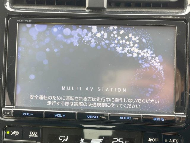 �y�����i�r�z�l�C�̏����i�r�𑕔��B�I�[�f�B�I�@�\���[�����Ă���ABluetooth�ڑ�����΂������̃X�}�z��MP3�v���C���[�̉��y���Đ��\!�����̉^�]������Ɋy�����Ȃ�܂�!!