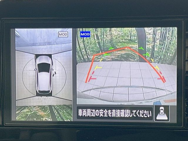 �y�A���E���h�r���[���j�^�[�z��p�̃J�����ɂ��A�ォ�猩���낵���悤�Ȏ��_��360�x�N���}�̎��͂��m�F���邱�Ƃ��ł��܂������p�������m�F���₷���A�����ꏊ�ł̐؂�Ԃ��⒓�Ԃ��X���[�Y�ɍs���܂��B