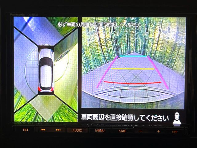 �y�S���ʃ��j�^�[�p�J�����z��p�̃J�����ɂ��A�ォ�猩���낵���悤�Ȏ��_��360�x�N���}�̎��͂��m�F���邱�Ƃ��ł��܂������p�������m�F���₷���A�����ꏊ�ł̐؂�Ԃ��⒓�Ԃ��X���[�Y�ɍs���܂��B