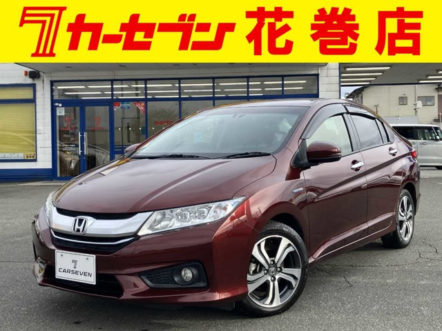 グレイス1.5 ハイブリッド EX