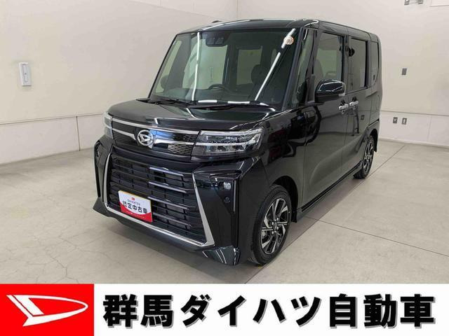 タントカスタムX