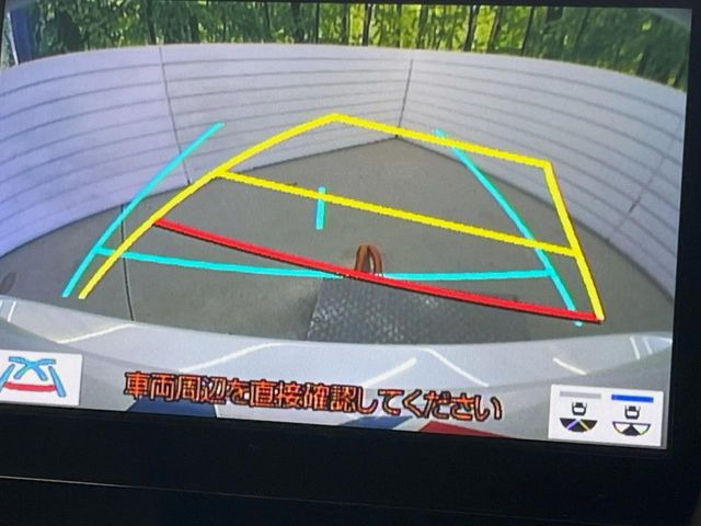 �y�o�b�N�J�����z���Ԏ��Ɍ�������A���^�C���f���Ŋm�F�ł��܂��B��^���Ǝ{�݂◧�̒��ԏ�ł̒��Ԏ���A��Ԃ̃o�b�N���ɑ劈��!�^�]�X�L���Ɋւ�炸�A����K�{�ƂȂ��������̂ЂƂł�!