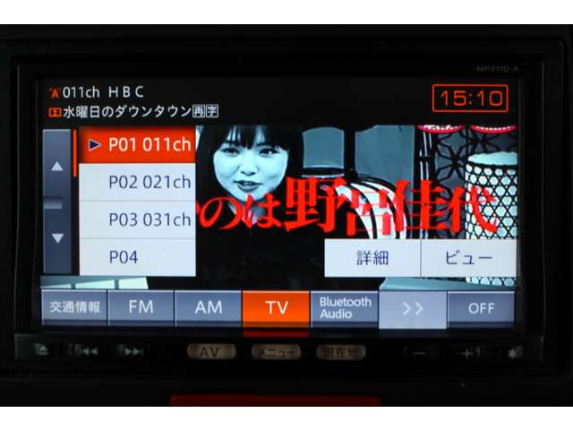 �t���Z�O�e���r