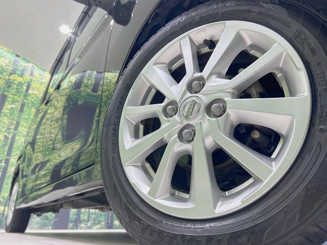 �y����14�C���`�A���~�z�C�[���z�O�ςɃ}�b�`���������A���~�z�C�[���𑕒����Ă���܂��B�e��ЊO�A���~�z�C�[����A�X�^�b�h���X�^�C�����戵�����Ă���܂��B���񂲑��k����������