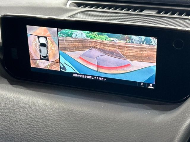 �y360&deg;�r���[���j�^�[�z��p�̃J�����ɂ��A�ォ�猩���낵���悤�Ȏ��_��360�x�N���}�̎��͂��m�F���邱�Ƃ��ł��܂������p�������m�F���₷���A�����ꏊ�ł̐؂�Ԃ��⒓�Ԃ��X���[�Y�ɍs���܂��B