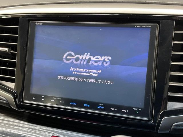 �y����8�^�i�r�z�l�C�̏����i�r�𑕔����Ă���܂��B�i�r�̎g���₷���͂������A�I�[�f�B�I�@�\���[��!�L�����v�◷�s�͂������A�ʋ΂┃�����ȂǕ��i�̃h���C�u���y�����Ȃ�͂���