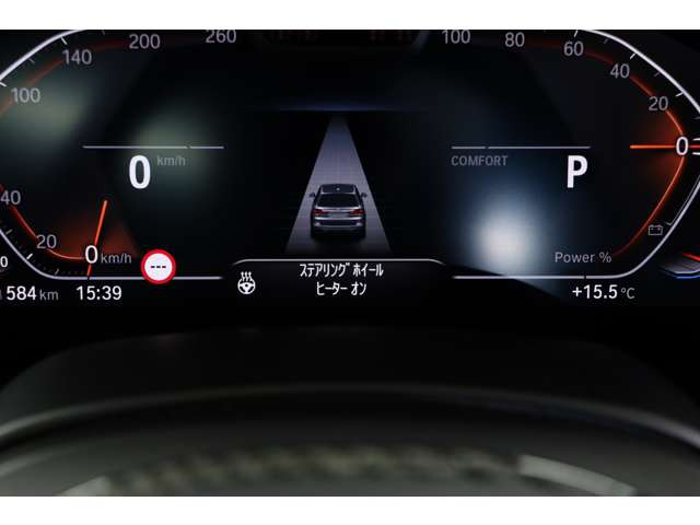 �E�Z���N�g�p�b�P�[�W -�X�J�C���E���W�p�m���}�K���X�T�����[�t -�T���v���e�N�V�����K���X -�����V�[�g�G���^�[�e�C�����g�v���t�F�b�V���i��