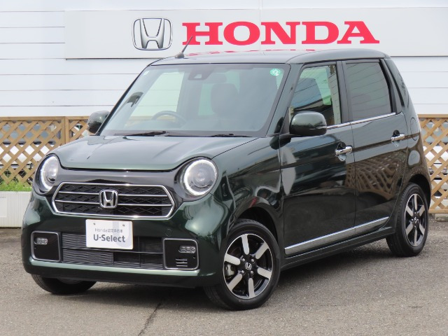 N-ONEプレミアム