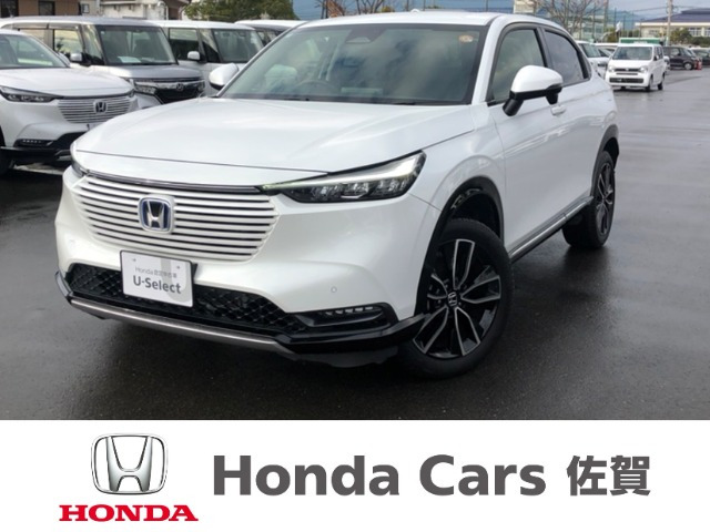 ヴェゼル1.5 ハイブリッド Z