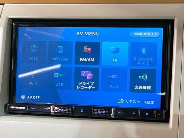 �y�i�r�Q�[�V�����z�ړI�n�܂ł�������ē����Ă����g���₷���i�r�BBluetooth�ڑ�����΂������̃X�}�z��MP3�v���C���[�̉��y���Đ��\!�����̉^�]������Ɋy�����Ȃ�܂�!!