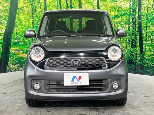 �O���[�v���݌ɑ䐔���ɖ�30.000��!�S���̓X�܂̍݌ɂ̃f���o���[���\!���̕i�����ƕi���ɋ������ƊԈႢ�Ȃ�!�y�l�N�X�e�[�W�X�g�A�z�ō�����������