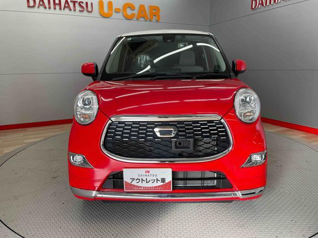 キャストスタイル G SAII