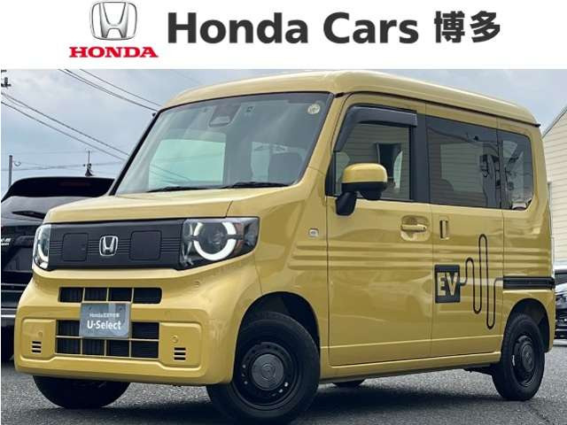 N-VAN e:e: ファン