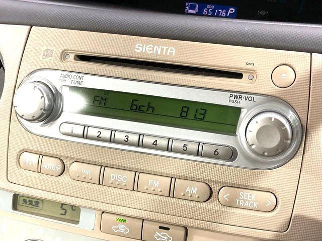 ���D���ȉ��y���ԓ��ł��y���݂��������܂���X�s�[�J�[�����E�E�[�n�[�ǉ��Ȃǂ̉��������A�ŐV�i�r�E��ȃ��j�^�[���̎��t�������񂲑��k��������!