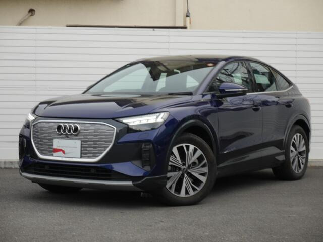 Q4スポーツバックe-tron45 アドバンスト