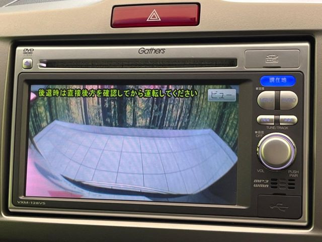 �y�o�b�N�J�����z���Ԏ��Ɍ�������A���^�C���f���Ŋm�F�ł��܂��B��^���Ǝ{�݂◧�̒��ԏ�ł̒��Ԏ���A��Ԃ̃o�b�N���ɑ劈��!�^�]�X�L���Ɋւ�炸�A����K�{�ƂȂ��������̂ЂƂł�!