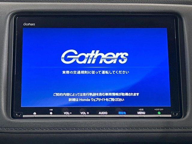 【ナビゲーション】使いやすいナビで目的地までしっかり案内してくれます。各種オーディオ再生機能も充実しており、お車の運転がさらに楽しくなります!!